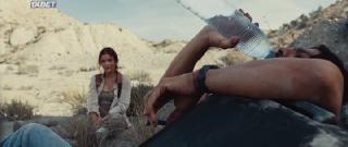 Боррего (2022)