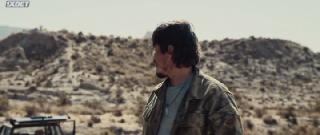 Боррего (2022)