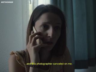 Проявочная (2021)