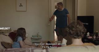 Рабочие-универсалы (2021)