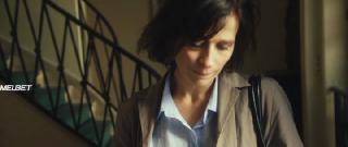 Владение (2021)