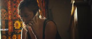 Владение (2021)