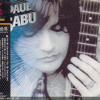 Paul Sabu - Paul Sabu 1994 (Japanese Edition)