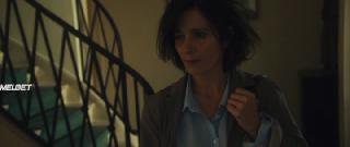 Владение (2021)