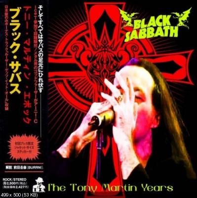Black Sabbath - The Tony Martin Years 2016 (Japanese Edition)