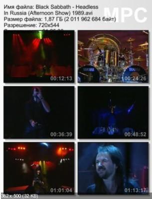 Black Sabbath - Headless In Russia (Afternoon & Evening Shows) 1989