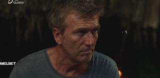 Убийства в Кайенне (2020)