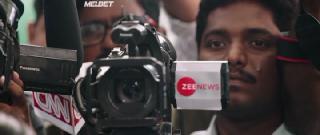 Республика (2021)