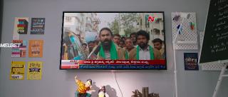 Республика (2021)