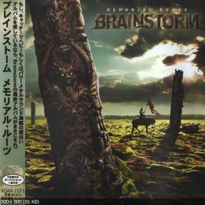Brainstorm - Memorial Roots 2009 (Japanese Edition)