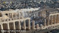 Акрополь: тайны древней крепости / The Acropolis: Secrets of the Ancient Citadel (2021) HDTVRip 720p