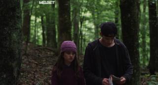 Воины выходного дня (2021)