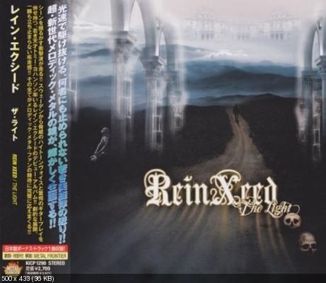ReinXeed - The Light 2008 (Japanese Edition)