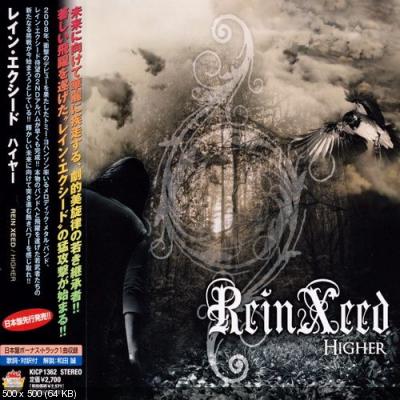 ReinXeed - Higher 2009 (Japanese Edition)