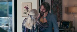 Тралала (2021)