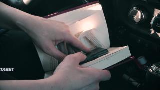 Последний радиовызов (2021)