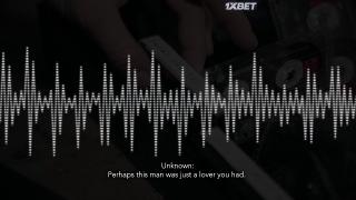 Последний радиовызов (2021)