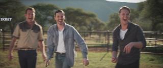 Амандла (2022)