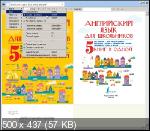 Sumatra PDF 3.3.3 Portable by PortableApps