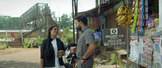 Дорога Бимана (2021)