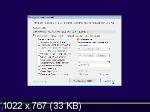Windows 10 x64 21H2 20in1 + LTSC 2021 +/- Office2021 by Eagle123 v.01.2022 (RUS/ENG)