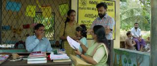 Дорога Бимана (2021)