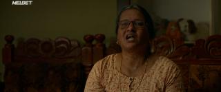 Дорога Бимана (2021)