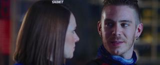 Потерянные (2022)