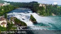 Природа Швейцарии / La Suisse sauvage (2020) HDTVRip