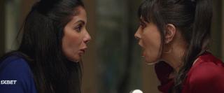 Идеальные незнакомцы (2022)