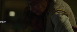 Можжевельник (2021)