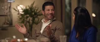 Идеальные незнакомцы (2022)