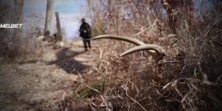 Чёрная Мельница (2020)