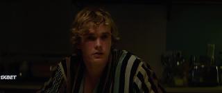 Можжевельник (2021)