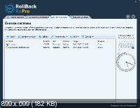 Rollback Rx Professional 12.0 Build 2707745417