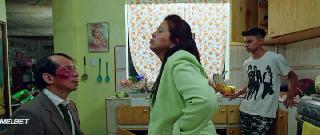 Чиланголандия (2021)