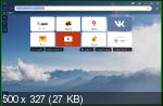 Yandex Browser 20.2.2.177 Portable by FoxxApp