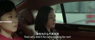 Мне приснилось (2021)