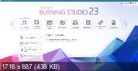 Ashampoo Burning Studio 23.0.9.62 RePack + Portable