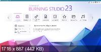 Ashampoo Burning Studio 23.0.6.1 RePack + Portable
