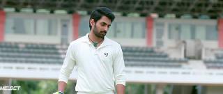 Скитающиеся (2021)