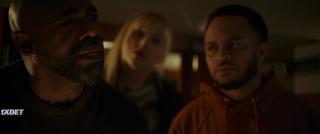 Имманентность (2022)