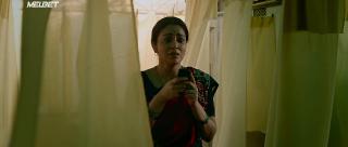 Скитающиеся (2021)