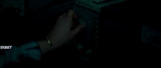 Имманентность (2022)