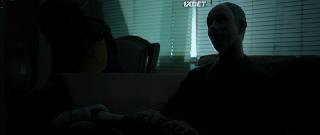 Имманентность (2022)