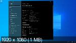 Windows 10 Enterprise LTSC 2021 x86/x64 2in1 21H2 by Andreyonohov (RUS/2022)