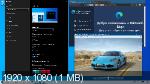 Windows 10 Enterprise LTSC 2021 x86/x64 2in1 21H2 by Andreyonohov (RUS/2022)