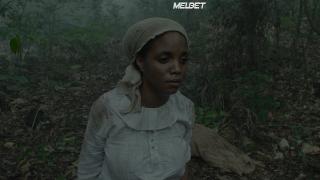 Либорио (2021)