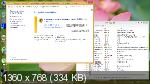 Windows 8.1 Pro x64 6.3.9600.17056 Lite by Divet (RUS)