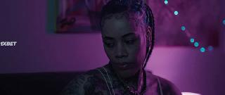 Мега Отрыв (2022)